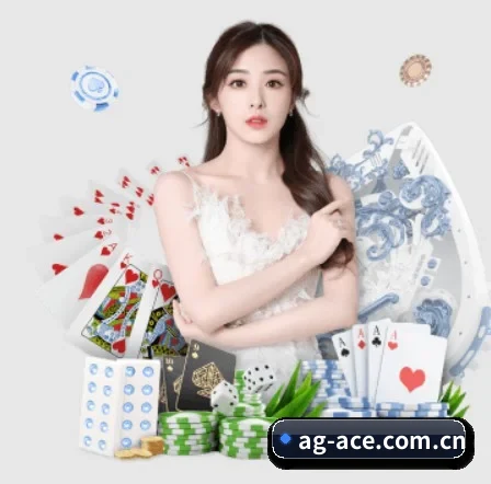 AG下载 APP